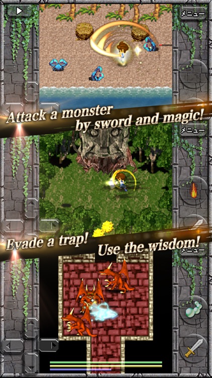BRAVE2