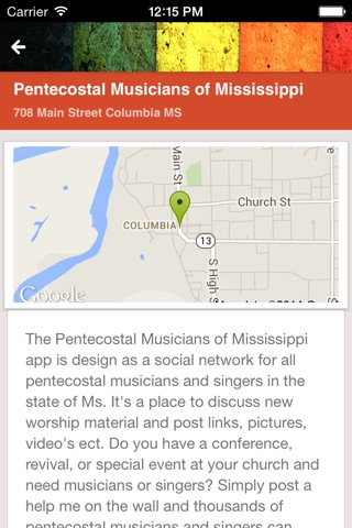 Pentecostal Musicians of Mississippi screenshot 2