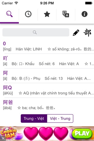 Từ điển Trung Việt screenshot 3