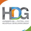 Heliopolis Development Group