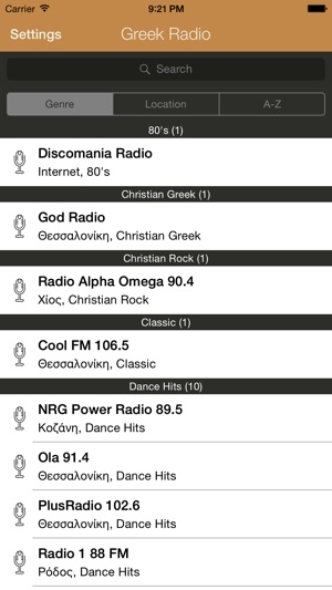 Greek Radio(圖3)-速報App