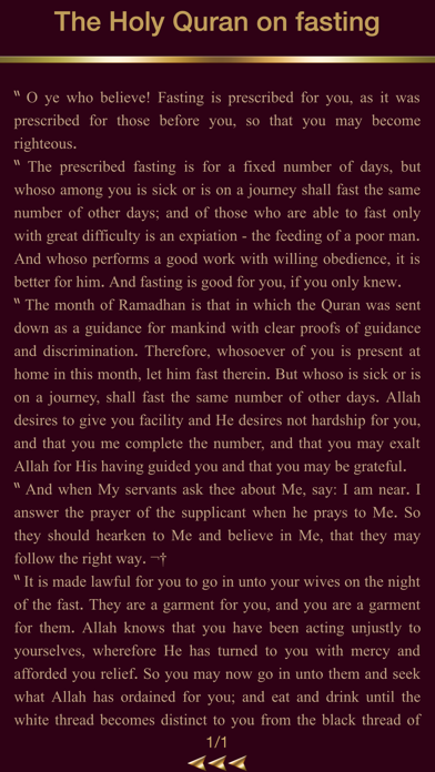 دليل المسلم-Muslim guide Screenshot 4