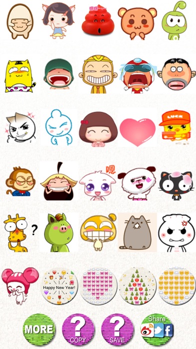 Stickers Emoji Art for WhatsApp, Messages, WeChat, Line, FaceBook, KakaoTalk, SMS, Mail (EmotionPhoto 2) Screenshot 2