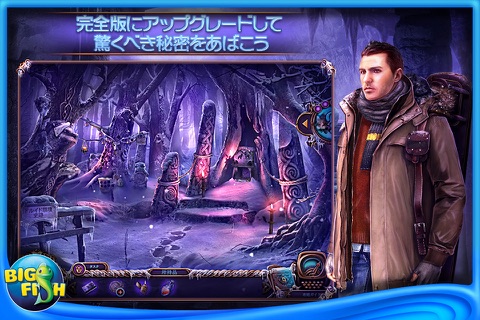 Mystery Case Files: Dire Grove, Sacred Grove - A Hidden Object Detective Game screenshot 4