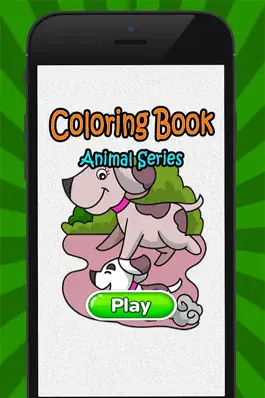 Game screenshot Кот & собака раскраска для Игры Ребенка mod apk
