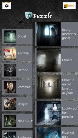 Game screenshot Horror Puzzle hack