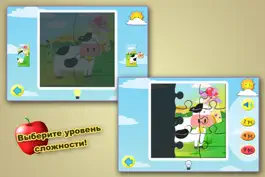 Game screenshot Farm Jigsaw Puzzles 123 Pocket apk