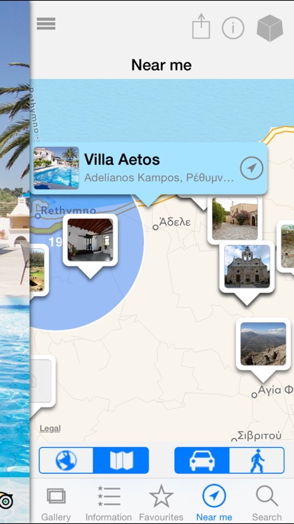 Villa Aetos screenshot-4