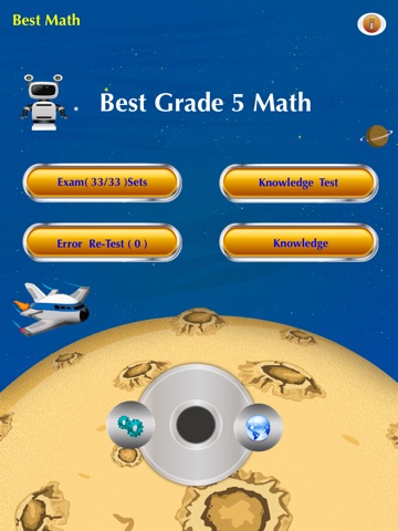 Grade 5 Math Exam screenshot 2