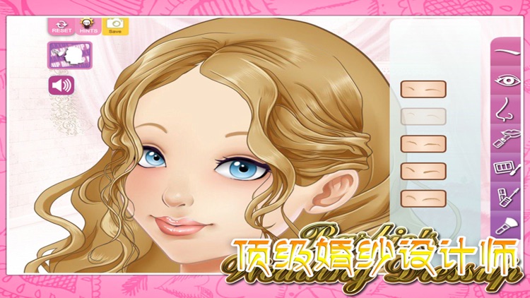 顶级婚纱设计师