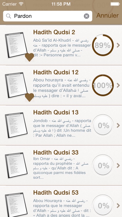 110 Hadiths Qudsi (Divins, Sacrés) en Français screenshot-3