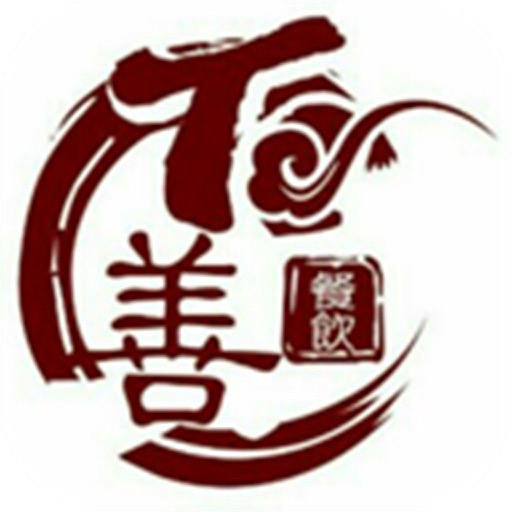 上海团善餐饮 icon