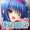 リトルバスターズ!SS Vol