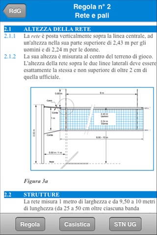 Info Volley screenshot 4