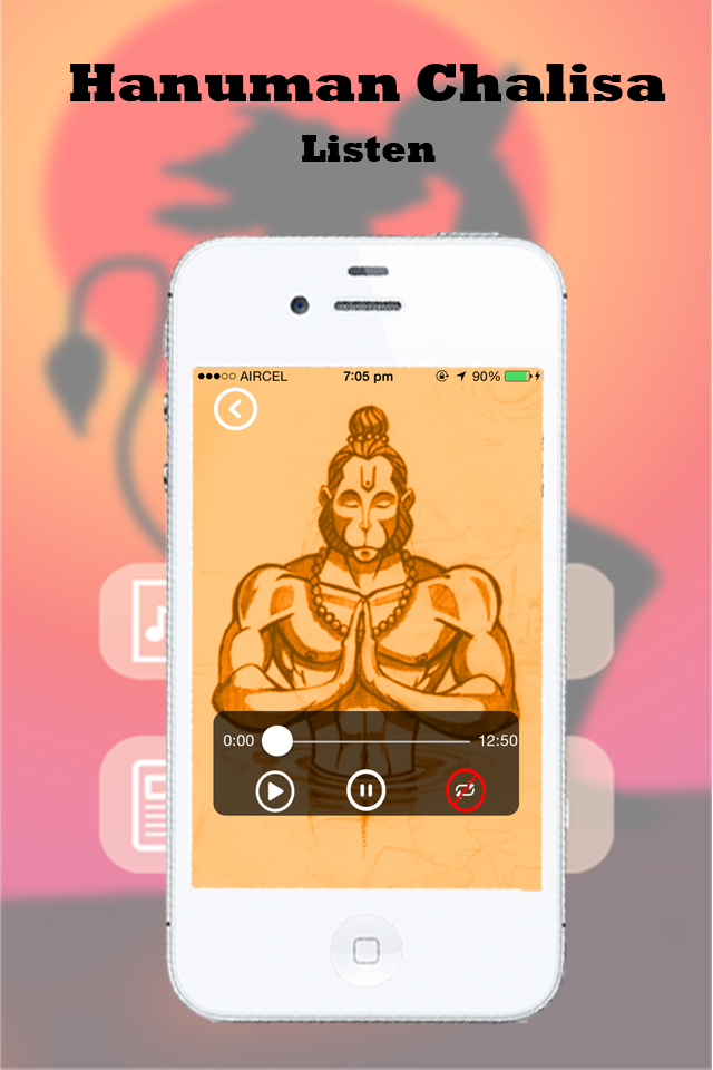 Hanuman chalisa in audio