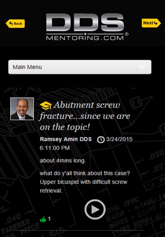 DDSMentoring screenshot 2