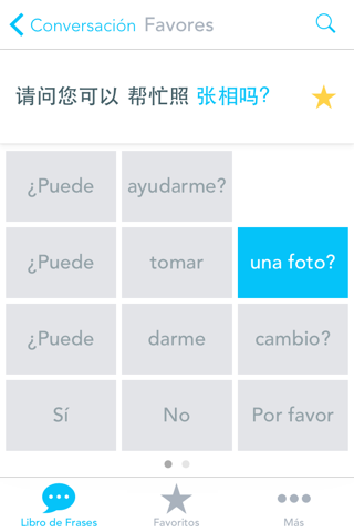 Libro de Frases gratis con Voz del Español al Chino Mandarin: Traduce, Habla & Aprende Palabras y Frases Comunes para Viajes por el Traductor Odyssey screenshot 4