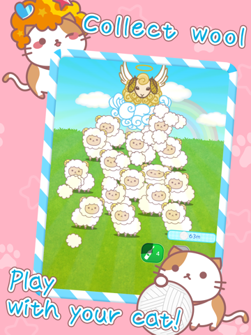 Screenshot #5 pour AfroCat ◆ Cute and free pet game ◆ Perfect for passing the time!