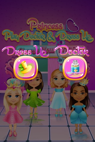 Princess Play Doctor & Dress Up screenshot 4