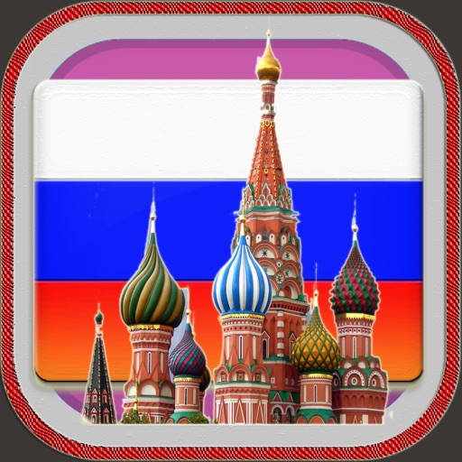 Russisch Wörterbuch Icon