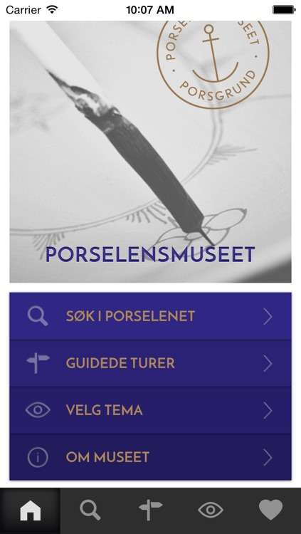 Porselensmuseet