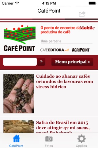 CaféPoint screenshot 2