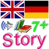Kid German Story - English and German Bilingual fairy tales(age 7+)