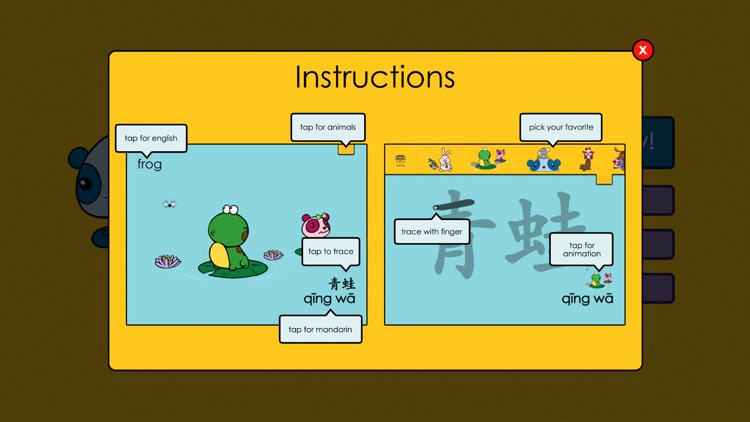 Gordon & Li Li: Learn Animals in Mandarin screenshot-3