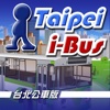 i- Bus Taipei 巴士通Pro