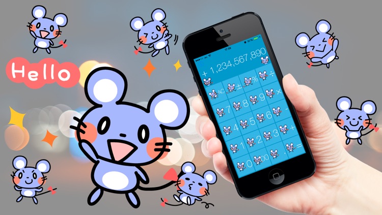 Cute mouse calculator