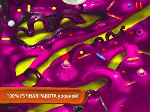 Скачать игру Majaya2