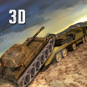 3D坦克运输车模拟器交付