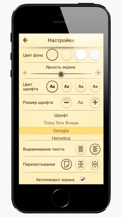 Биографии и Мемуары