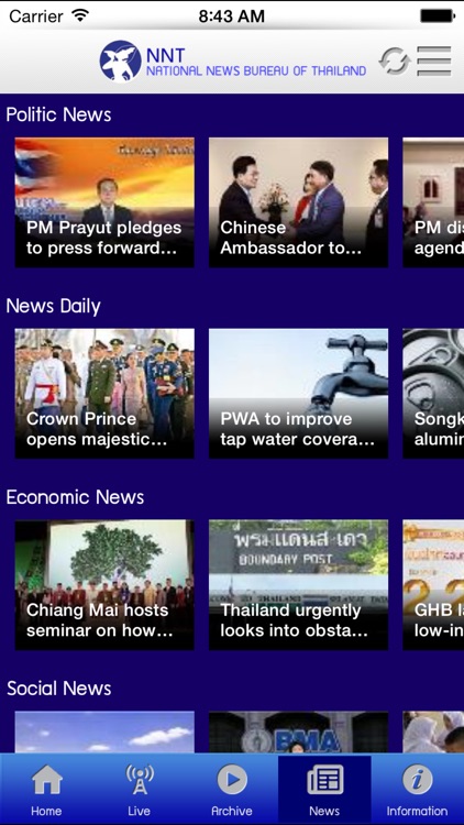 NBT World screenshot-3