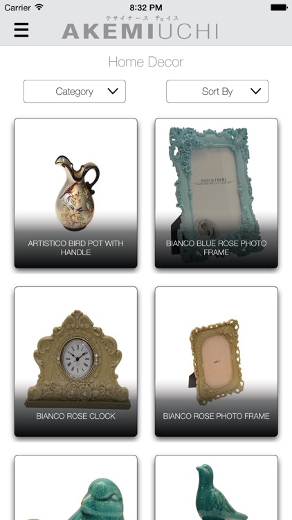 Akemi Uchi screenshot-4