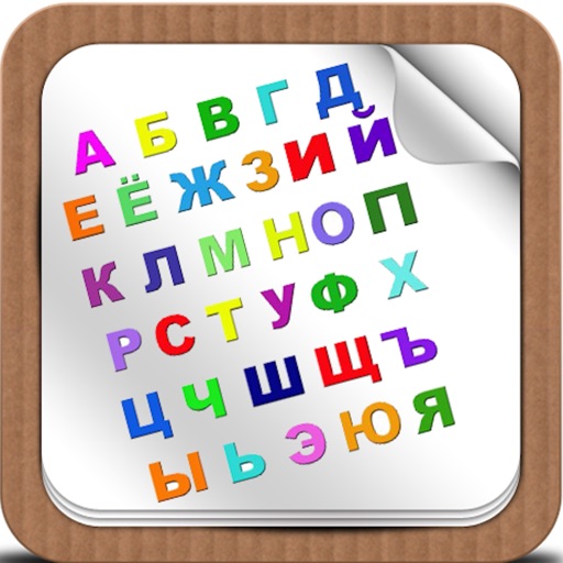 English <-> Russian in use with voice, pictures and videos icon