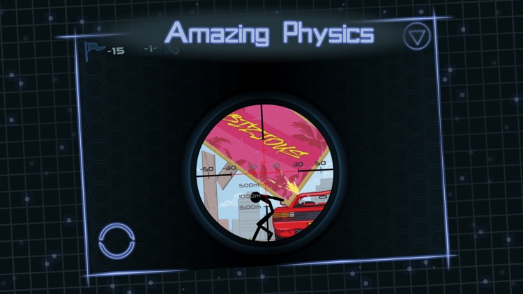 Optical Inquisitor Free