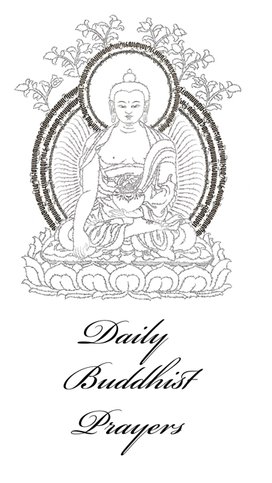 Daily Buddhist Prayers Screenshot 2