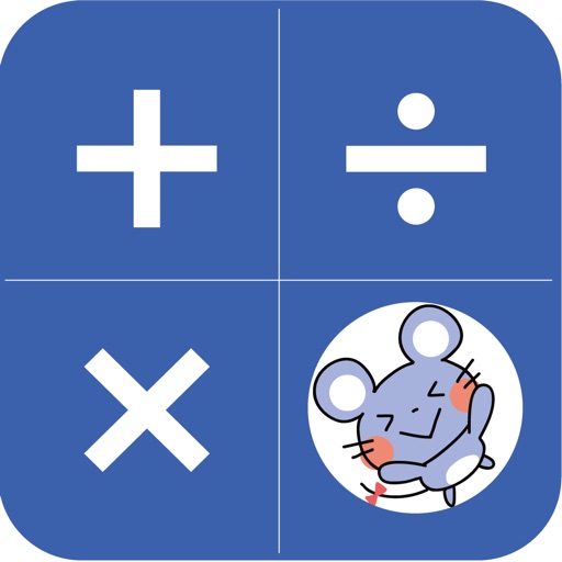 Cute mouse calculator