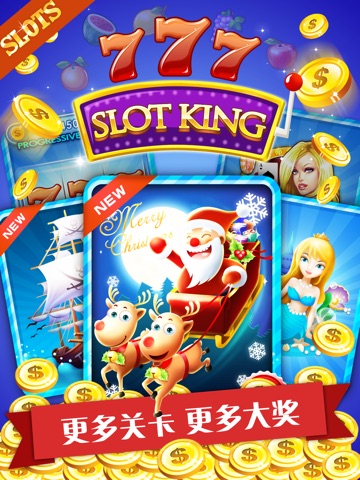Slots Machines - Christmas Slots, Vegas Slots HD screenshot 3