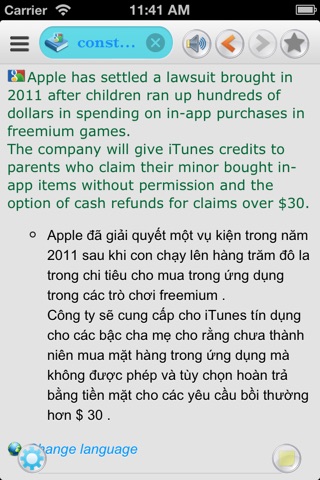 iTudien - Từ điển Anh Việt screenshot 3