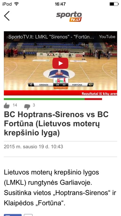 SportoTV – Tiesioginės sporto transliacijos