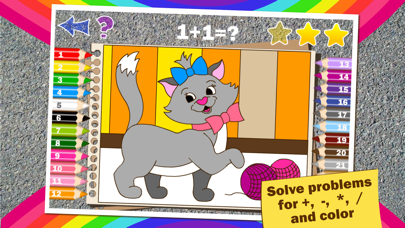 How to cancel & delete Colorful math Free «Animals» — Fun Coloring mathematics game for kids to training multiplication table, mental addition, subtraction and division skills! from iphone & ipad 3