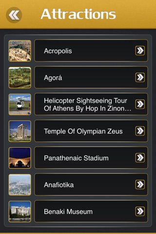 Athens Offline Guide screenshot 3