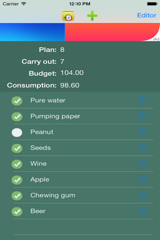 BudgetAssistant--Help you save money screenshot 2