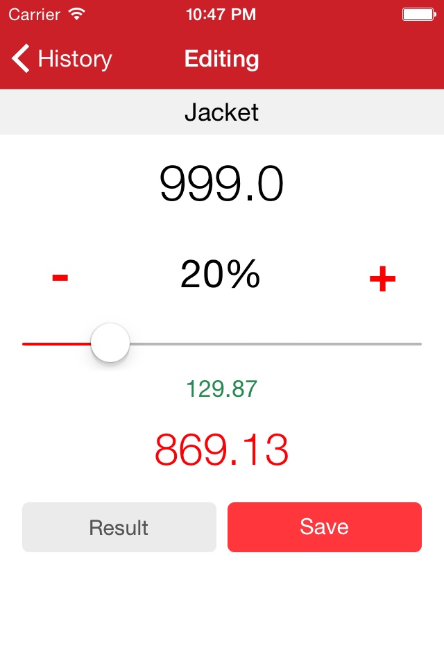 Discount - Calculator screenshot 4