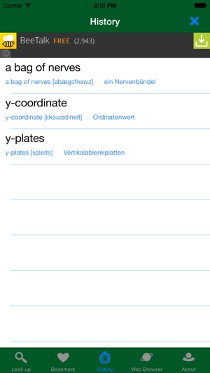 GEEDict - German English Dictionary(圖3)-速報App