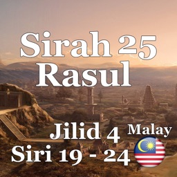 Sirah 25 Rasul: Jilid 4