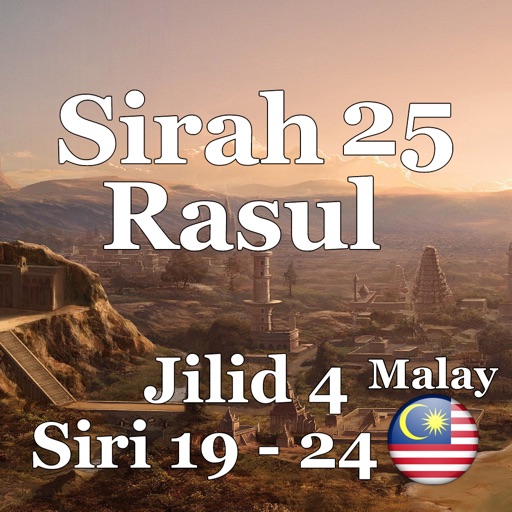 Sirah 25 Rasul: Jilid 4 icon