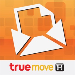 IBSMS by TrueMove H